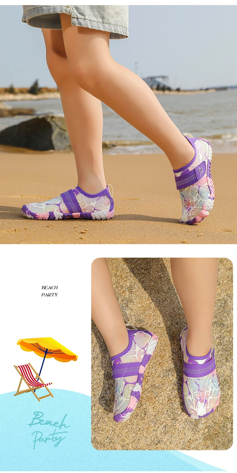 Swimming Shoes Boy & Gril KIDS